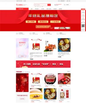 三好員工福利網(wǎng)